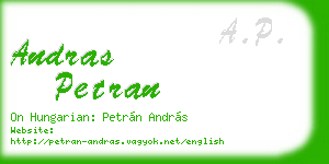 andras petran business card